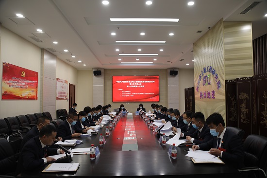 权门国际·(中国游)官方网站