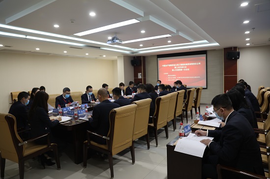 权门国际·(中国游)官方网站