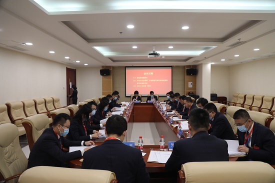 权门国际·(中国游)官方网站