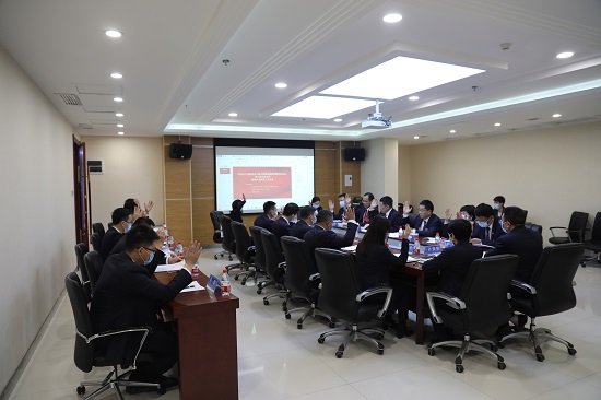 权门国际·(中国游)官方网站