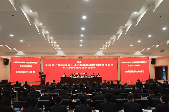 权门国际·(中国游)官方网站
