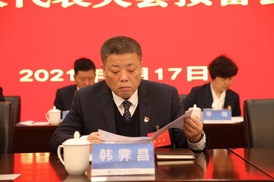 权门国际·(中国游)官方网站