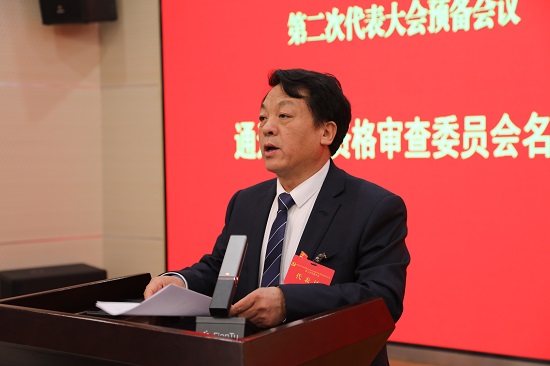 权门国际·(中国游)官方网站