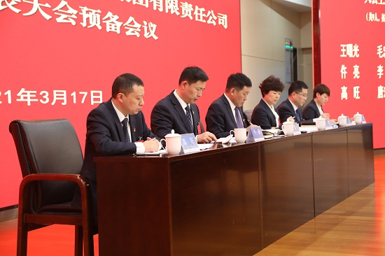 权门国际·(中国游)官方网站