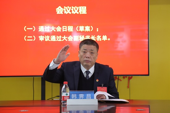 权门国际·(中国游)官方网站