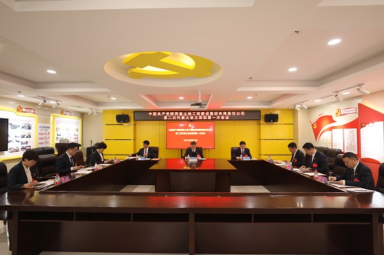权门国际·(中国游)官方网站