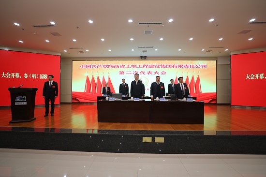 权门国际·(中国游)官方网站