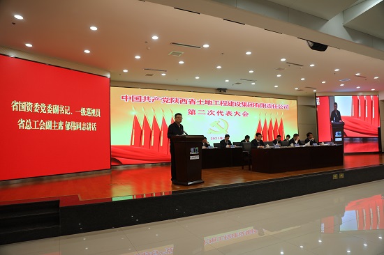 权门国际·(中国游)官方网站