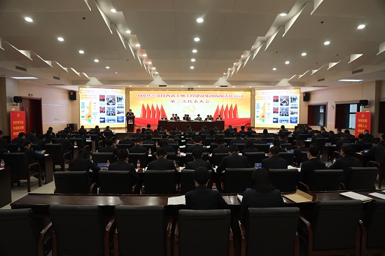 权门国际·(中国游)官方网站