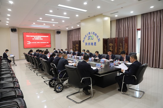 权门国际·(中国游)官方网站