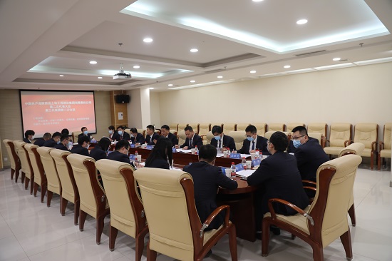 权门国际·(中国游)官方网站