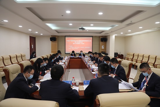 权门国际·(中国游)官方网站