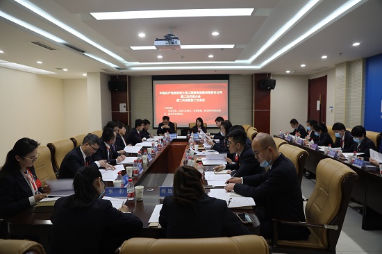 权门国际·(中国游)官方网站