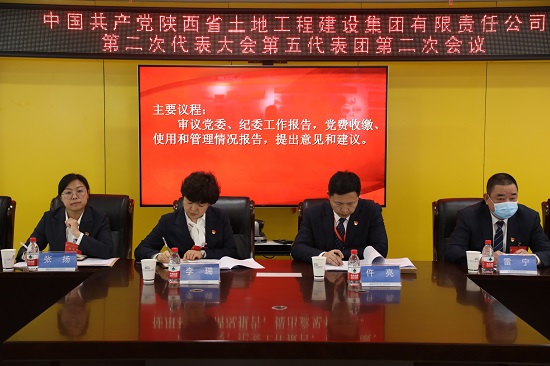 权门国际·(中国游)官方网站