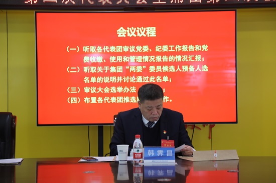 权门国际·(中国游)官方网站
