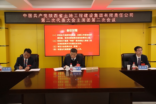 权门国际·(中国游)官方网站