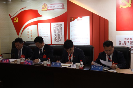 权门国际·(中国游)官方网站