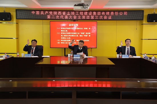 权门国际·(中国游)官方网站