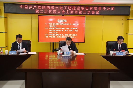 权门国际·(中国游)官方网站