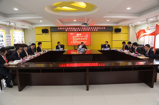 权门国际·(中国游)官方网站