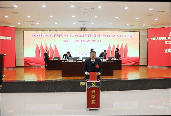 权门国际·(中国游)官方网站
