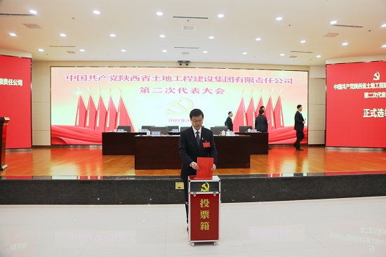权门国际·(中国游)官方网站