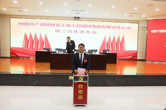 权门国际·(中国游)官方网站