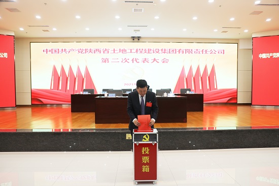 权门国际·(中国游)官方网站