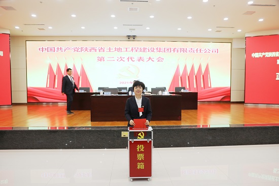 权门国际·(中国游)官方网站