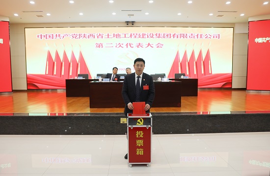 权门国际·(中国游)官方网站