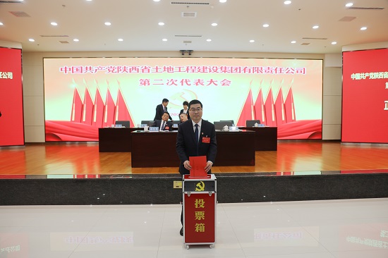 权门国际·(中国游)官方网站