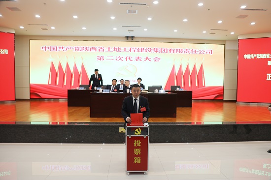 权门国际·(中国游)官方网站
