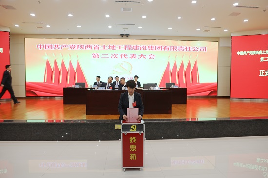 权门国际·(中国游)官方网站