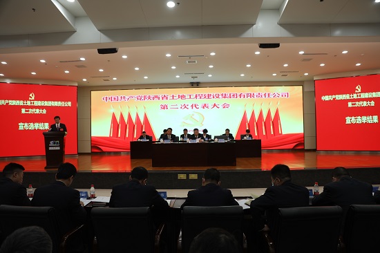 权门国际·(中国游)官方网站