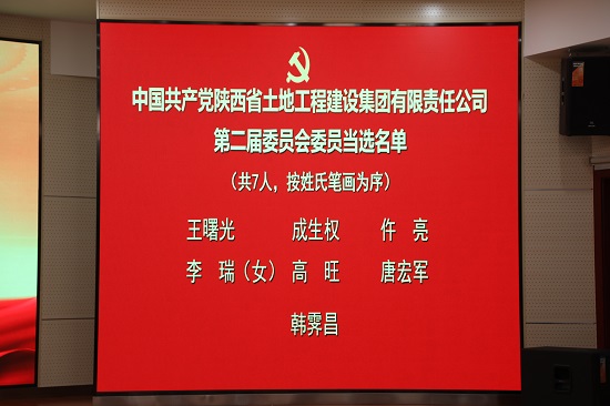 权门国际·(中国游)官方网站