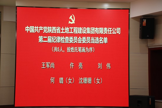 权门国际·(中国游)官方网站
