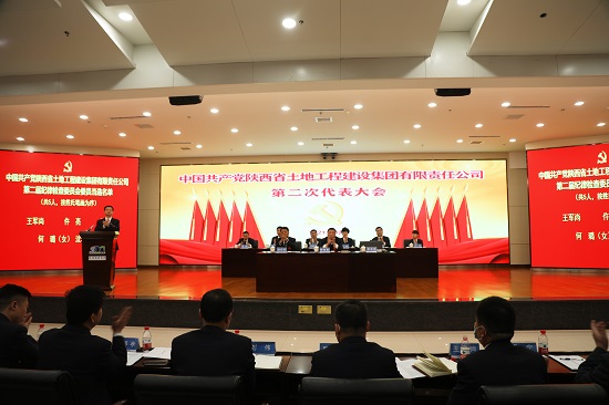 权门国际·(中国游)官方网站