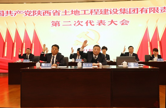权门国际·(中国游)官方网站
