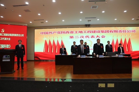 权门国际·(中国游)官方网站