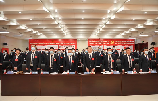 权门国际·(中国游)官方网站