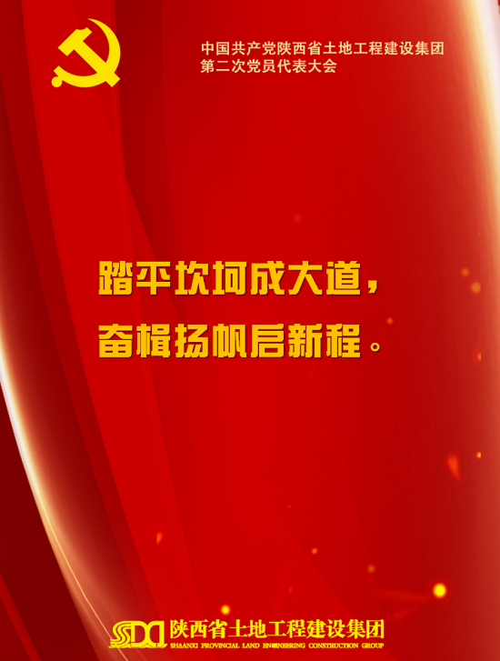 权门国际·(中国游)官方网站