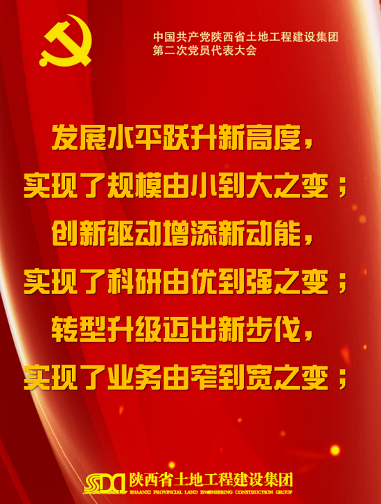 权门国际·(中国游)官方网站