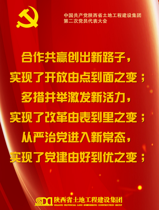权门国际·(中国游)官方网站