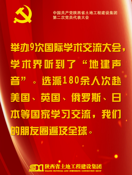 权门国际·(中国游)官方网站