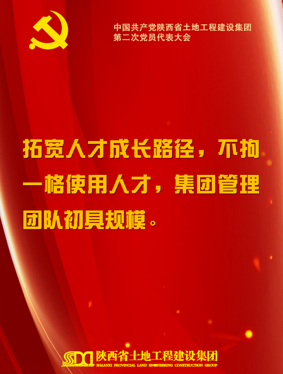 权门国际·(中国游)官方网站
