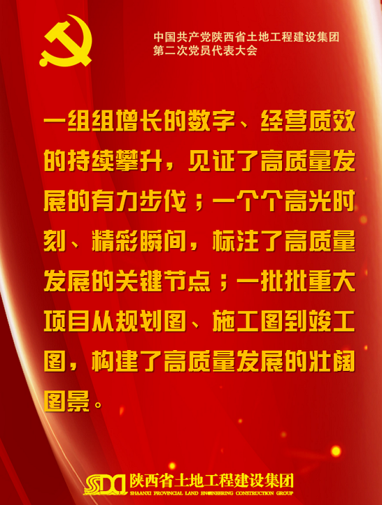 权门国际·(中国游)官方网站