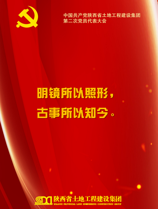 权门国际·(中国游)官方网站