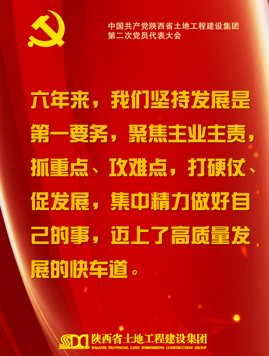 权门国际·(中国游)官方网站