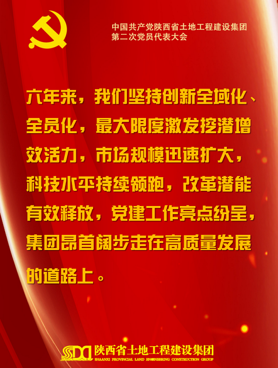 权门国际·(中国游)官方网站
