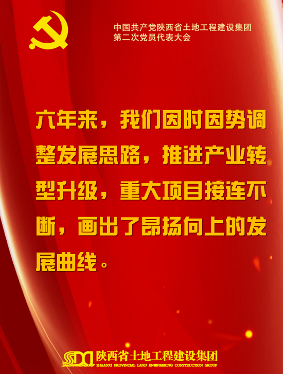 权门国际·(中国游)官方网站